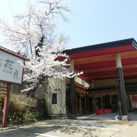 Hotel Shosenkaku Kagetsu Yuzawa  Esterno foto
