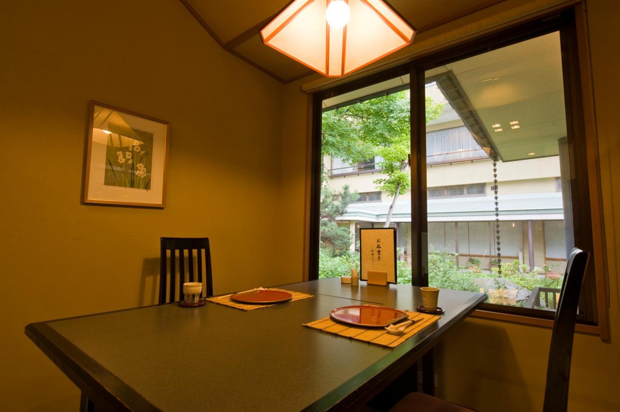 Hotel Shosenkaku Kagetsu Yuzawa  Esterno foto